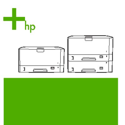 HP LaserJet 5200tn