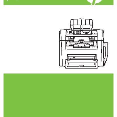 HP LaserJet M1319 MFP