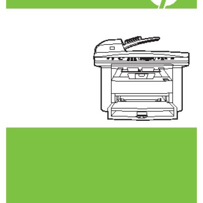 HP LaserJet M1522(n)(nf)