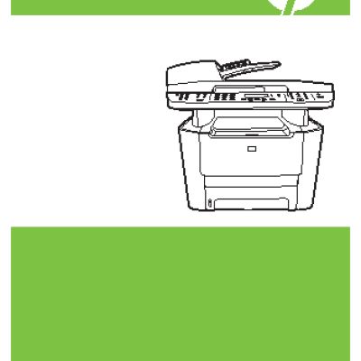 HP LaserJet M2727(nf)(nfs)