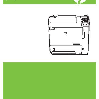 HP LaserJet P4014 (dn) (n)