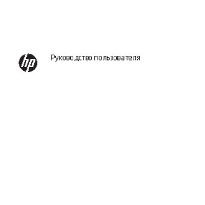 HP Pavilion Gaming 15-bc201ur 1DM82EA