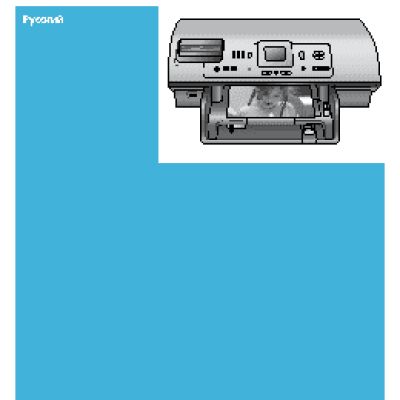 HP Photosmart 8450(xi)