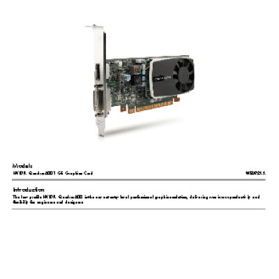 HP Quadro 600 1GB PCIE DP DL DVI (WS093AA)