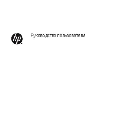 HP Spectre x360 13-4105ur X5B59EA