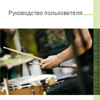 HTC Desire 626G Dual