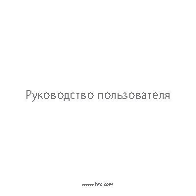 HTC Touch2 Mega T3333