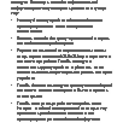 HUAWEI Ascend Y200 (U8655)