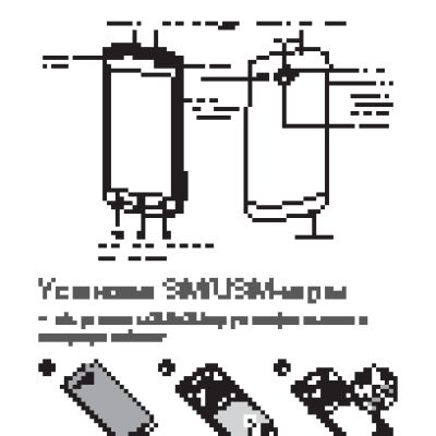 HUAWEI G500pro (U8836D-1)