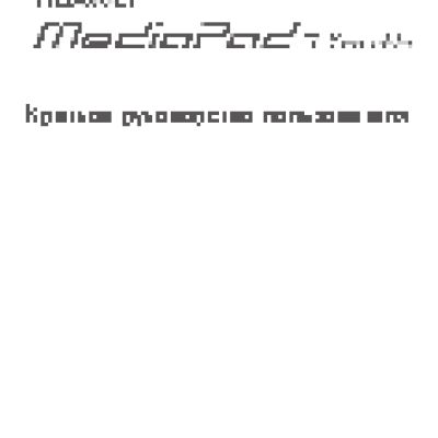 HUAWEI MediaPad 7 Youth