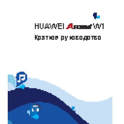 HUAWEI W1-U00