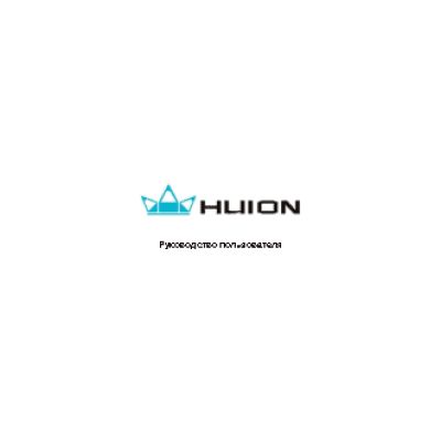 HUION H610PRO