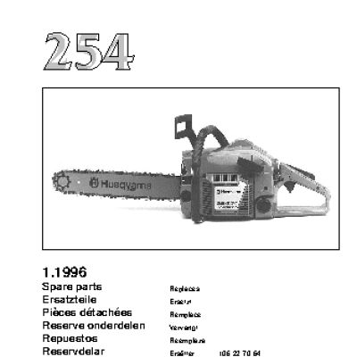 HUSQVARNA 254 (1996) parts