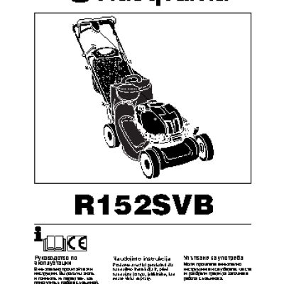 HUSQVARNA Royal 152 SV