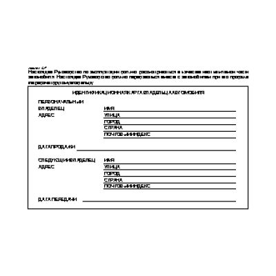 HYUNDAI Accent Verna