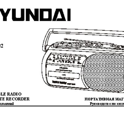 HYUNDAI Electronics H-1002