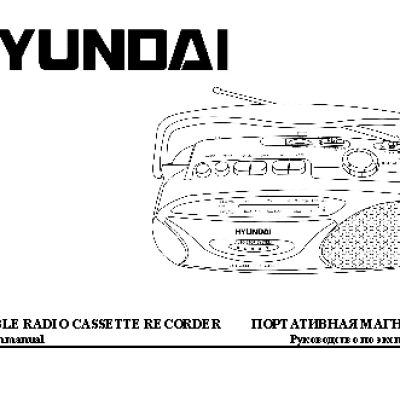 HYUNDAI Electronics H-1003