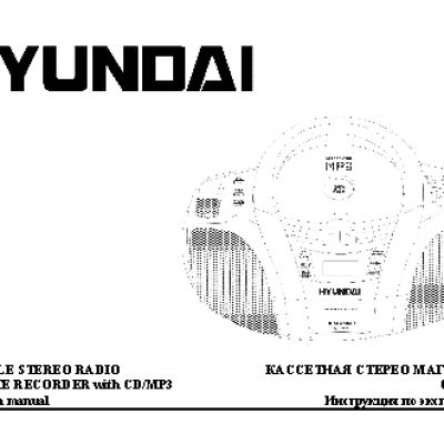 HYUNDAI Electronics H-1405