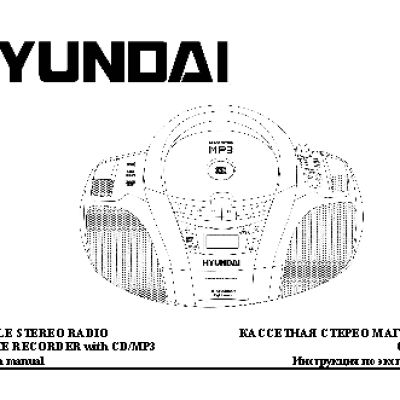 HYUNDAI Electronics H-1408