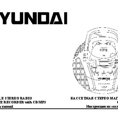 HYUNDAI Electronics H-1409