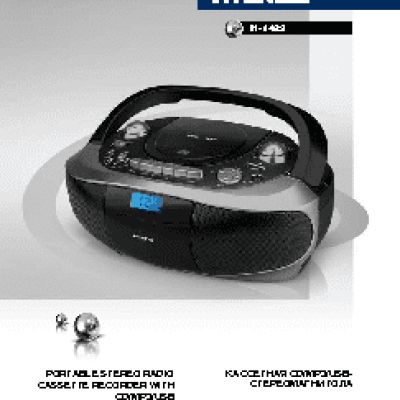 HYUNDAI Electronics H-1425