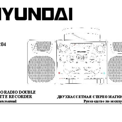 HYUNDAI Electronics H-2204