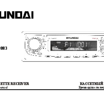 HYUNDAI Electronics H-CCR8083