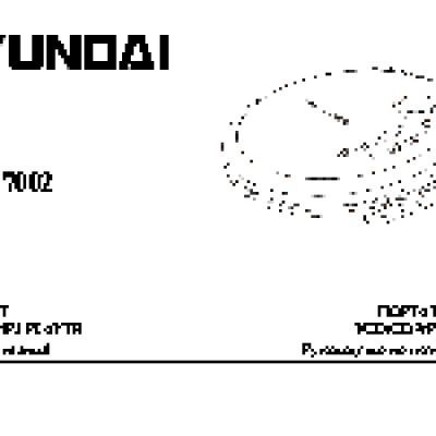 HYUNDAI Electronics H-CD7002