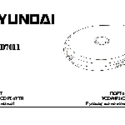 HYUNDAI Electronics H-CD7011