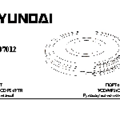 HYUNDAI Electronics H-CD7012