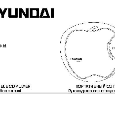 HYUNDAI Electronics H-CD7015