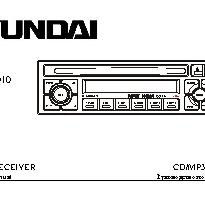 HYUNDAI Electronics H-CDM8010