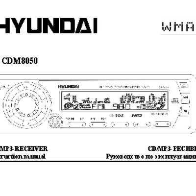 HYUNDAI Electronics H-CDM8050