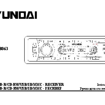 HYUNDAI Electronics H-CDM8063