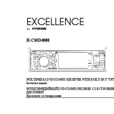 HYUNDAI Electronics H-CMD4008