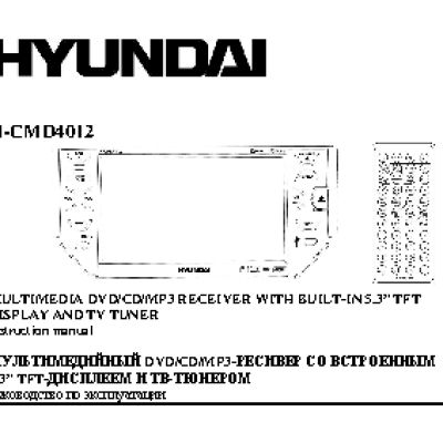HYUNDAI Electronics H-CMD4012