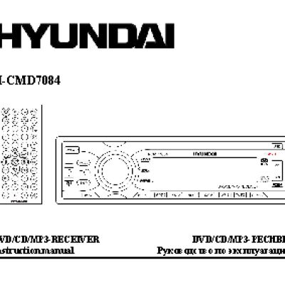 HYUNDAI H-CMD7084
