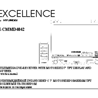HYUNDAI Electronics H-CMMD4042