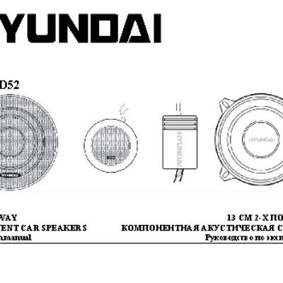 HYUNDAI Electronics H-CSD52