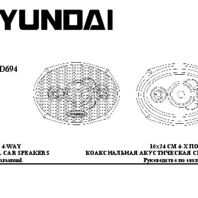 HYUNDAI Electronics H-CSD694
