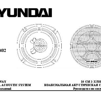 HYUNDAI Electronics H-CSF402