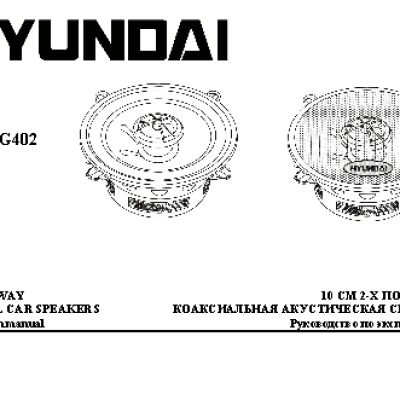 HYUNDAI Electronics H-CSG402