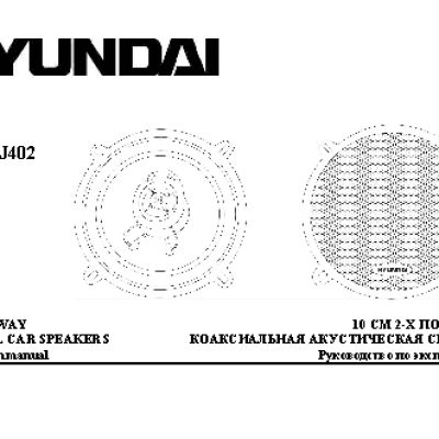 HYUNDAI Electronics H-CSJ402