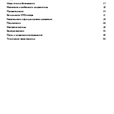 HYUNDAI Electronics H-MS1113