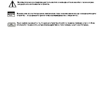 HYUNDAI Electronics H-MS-1101