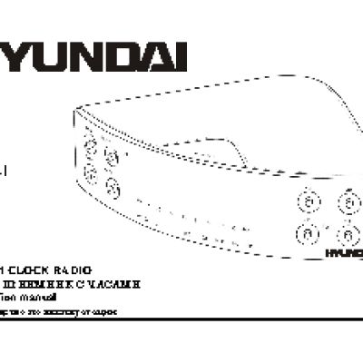 HYUNDAI H-1521