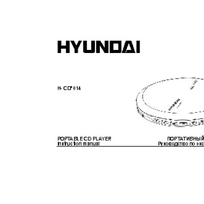 HYUNDAI H-CD7014