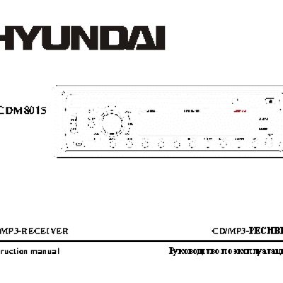 HYUNDAI H-CDM8015