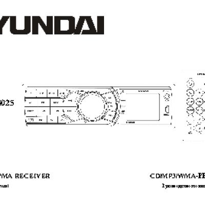 HYUNDAI H-CDM8025