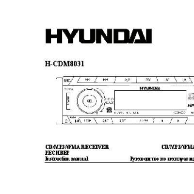 HYUNDAI H-CDM8031